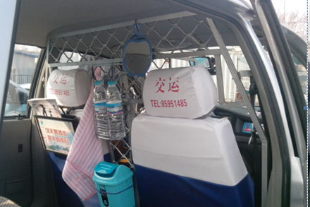 bifa·必发(中国区)唯一官方网站