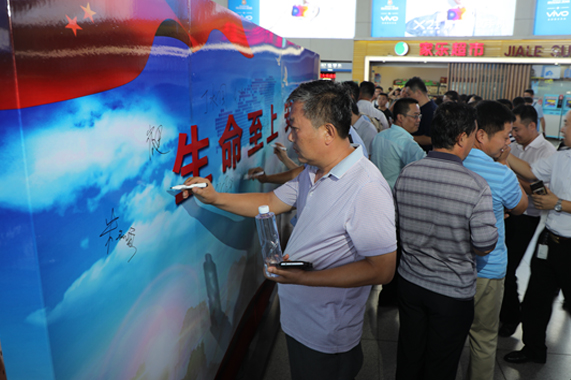 bifa·必发(中国区)唯一官方网站