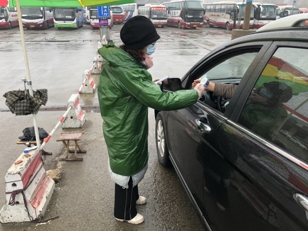 bifa·必发(中国区)唯一官方网站